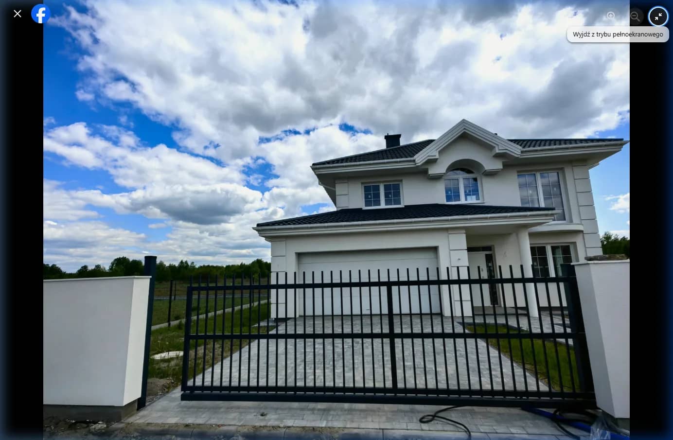 Brama laserowa — zbliżenie